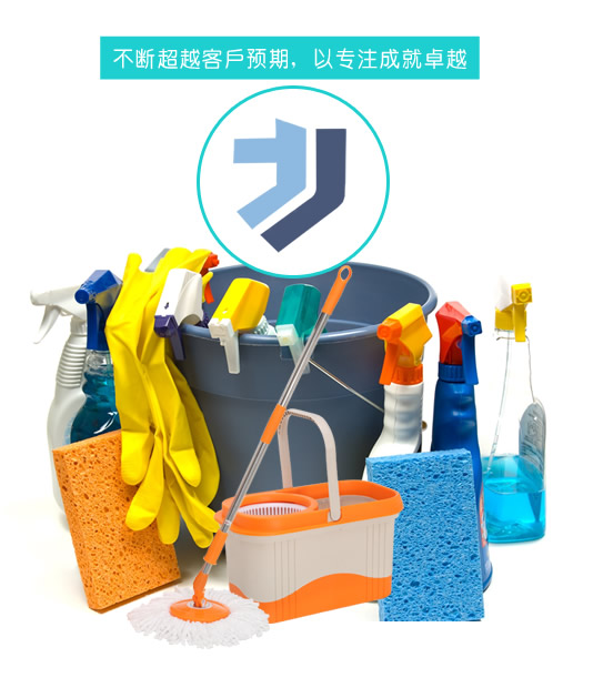 湖北省孝感市汉川市涉糖牛稀土有限公司